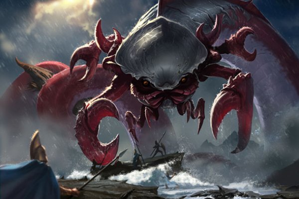 Kraken17 at