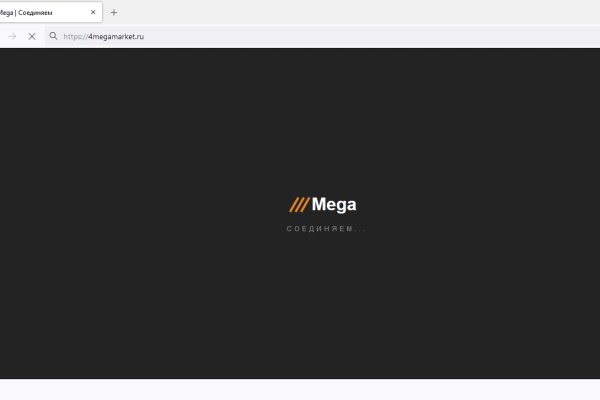 Официальная тор ссылка кракен сайта