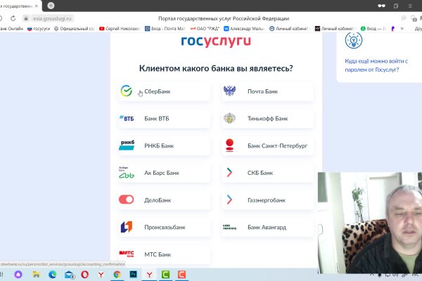 Kraken shop ссылка