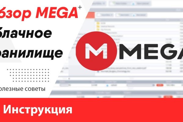 Кракен маркет kr2web in