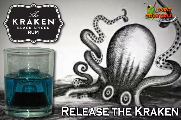 Kraken