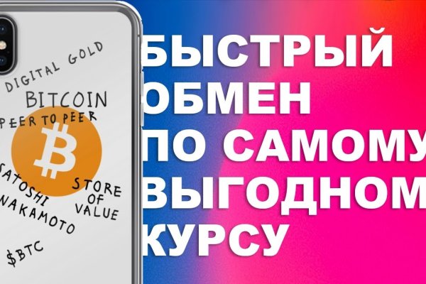 Kraken darknet market ссылка