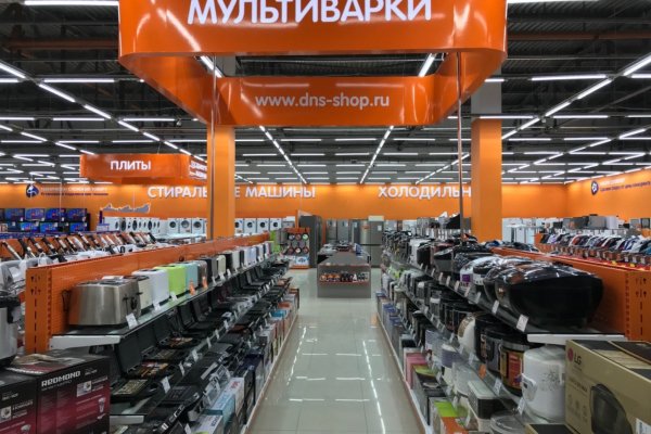 Кракен тор store