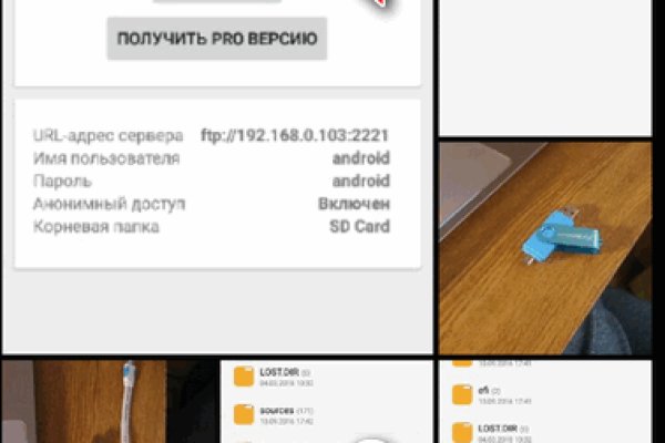 Кракен вход kr2web in