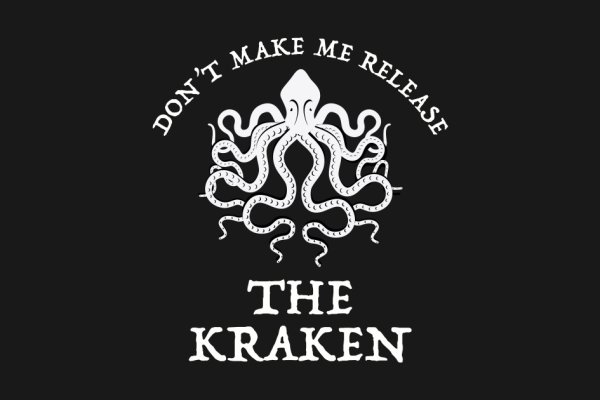 Kraken20 at