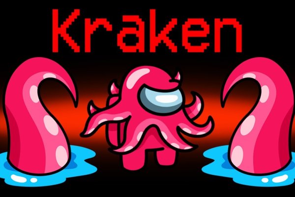 Http kraken onion